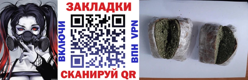 Где купить наркотики Афипский МАРИХУАНА  MDMA  ГАШИШ  Меф 
