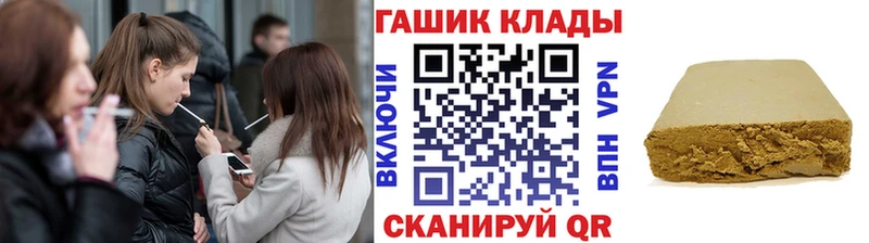 Гашиш VHQ  Афипский 