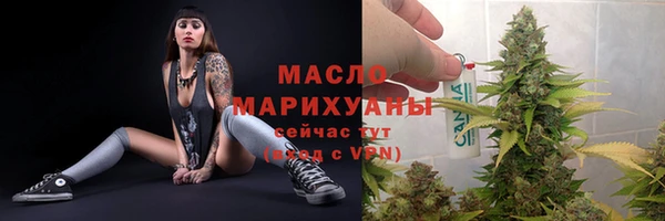 марки lsd Армянск