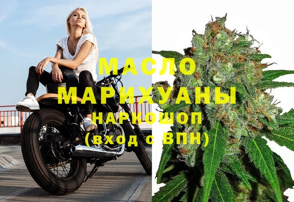 спиды Хадыженск