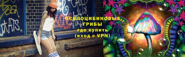 мефедрон мука Бугульма