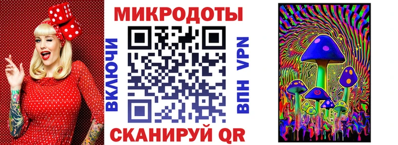 как найти закладки  Афипский  мега сайт  darknet состав  Псилоцибиновые грибы GOLDEN TEACHER 